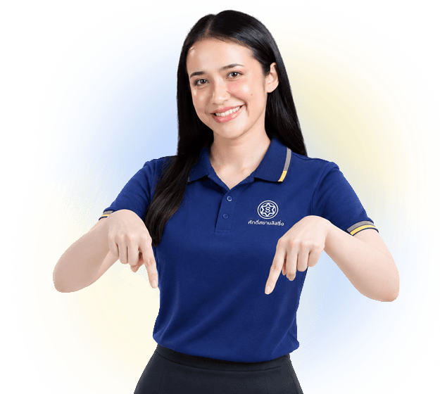 employee